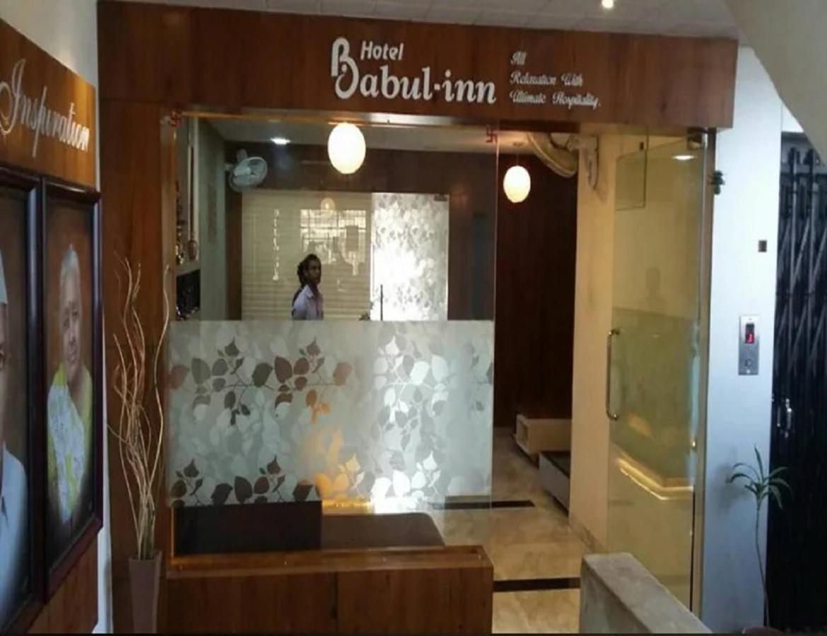 Hotel Babul Inn, Gondia Extérieur photo